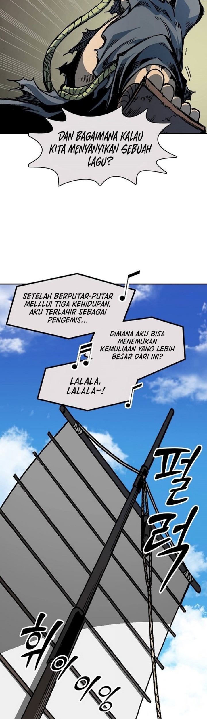 Memoir Of The King Of War Chapter 200 Gambar 28