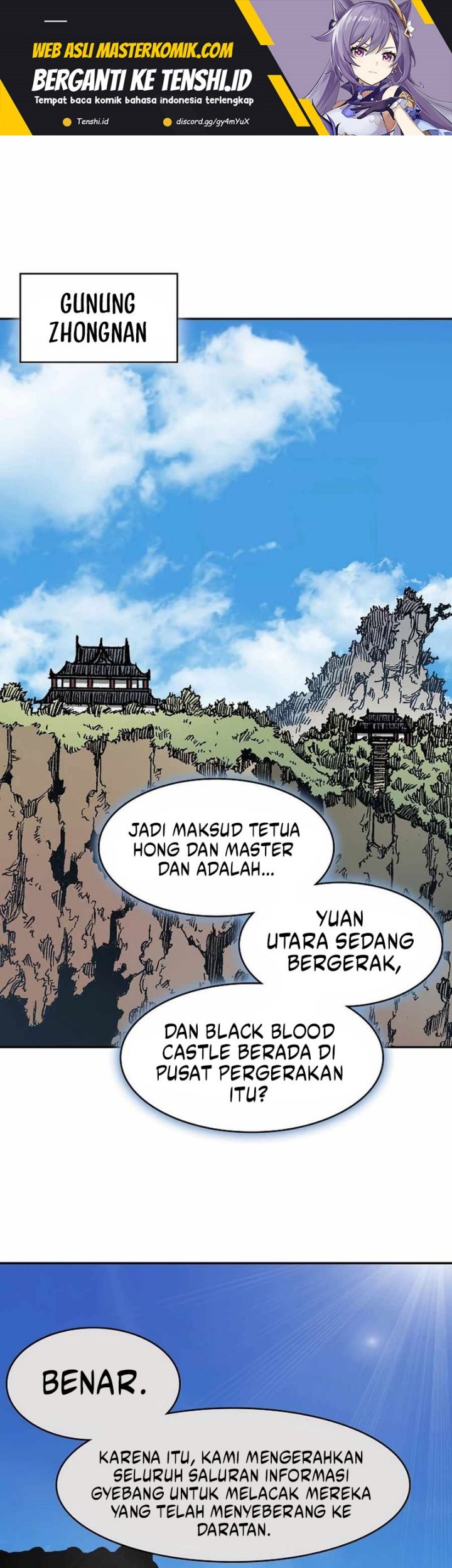Baca Memoir Of The King Of War Chapter 215 Gambar 2