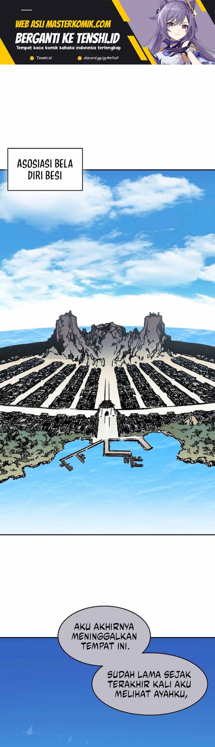 Baca Memoir Of The King Of War Chapter 216 Gambar 2