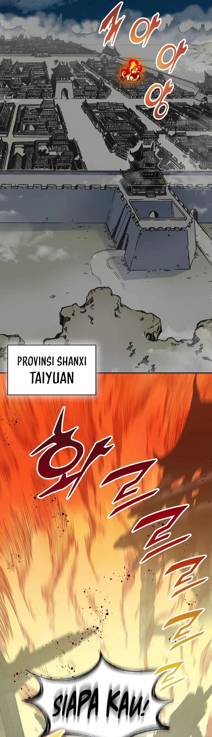 Baca Memoir Of The King Of War Chapter 217 Gambar 2