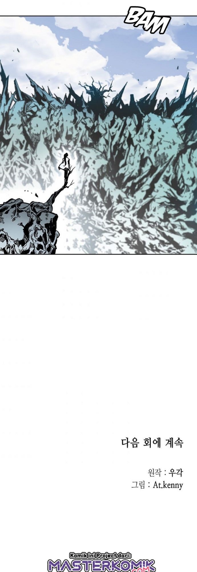 Memoir Of The King Of War Chapter 22 Gambar 42