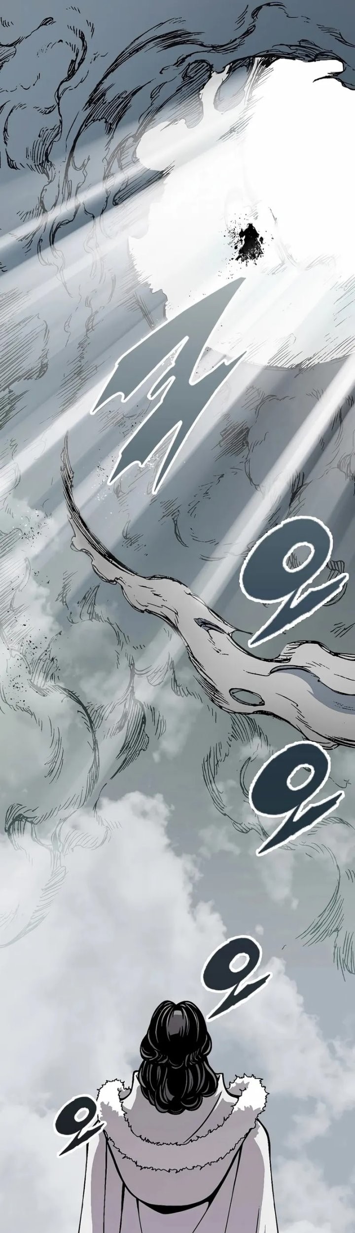 Memoir Of The King Of War Chapter 220 Gambar 9