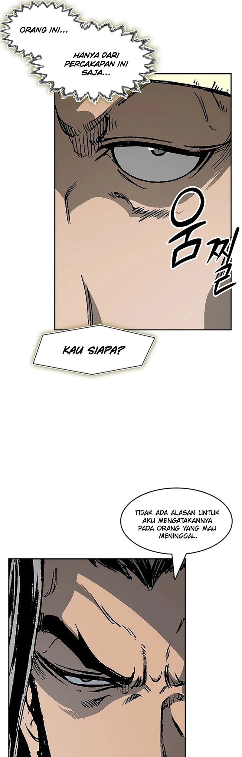 Memoir Of The King Of War Chapter 221 Gambar 45