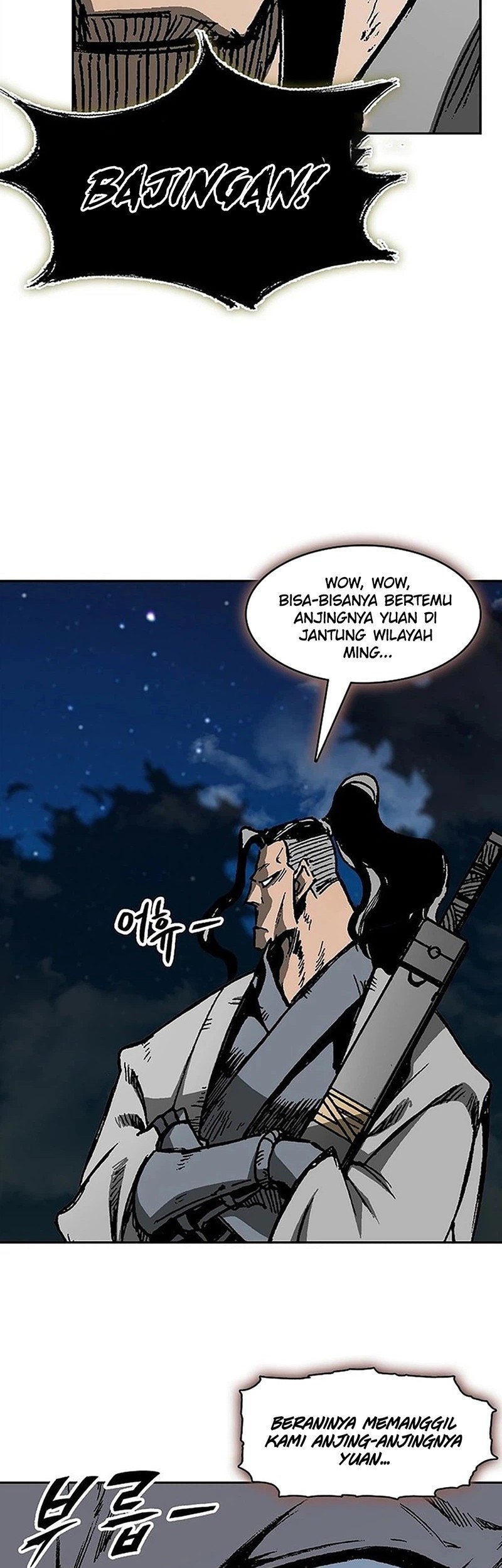 Memoir Of The King Of War Chapter 221 Gambar 47