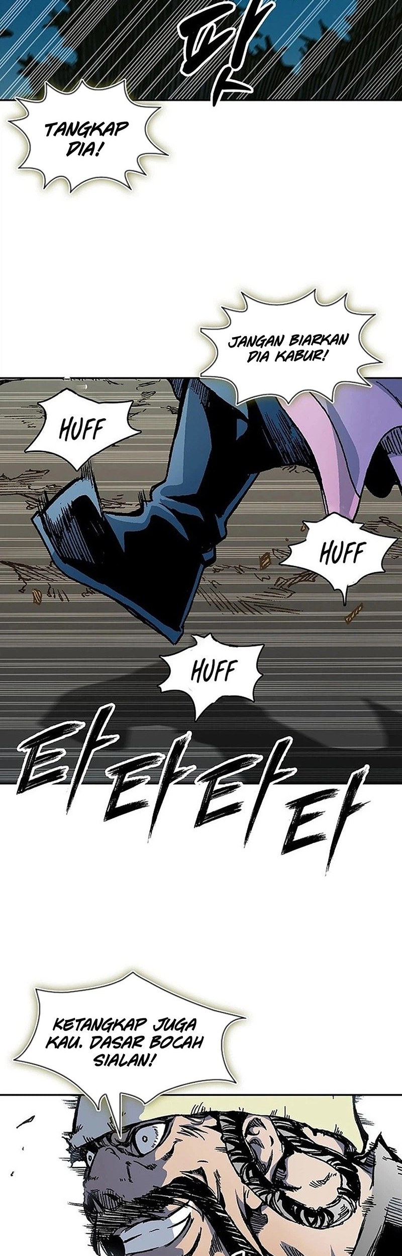 Baca  Memoir Of The King Of War Chapter 221 Gambar 2
