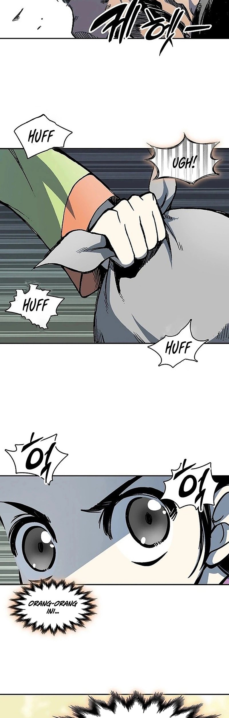 Memoir Of The King Of War Chapter 221 Gambar 3