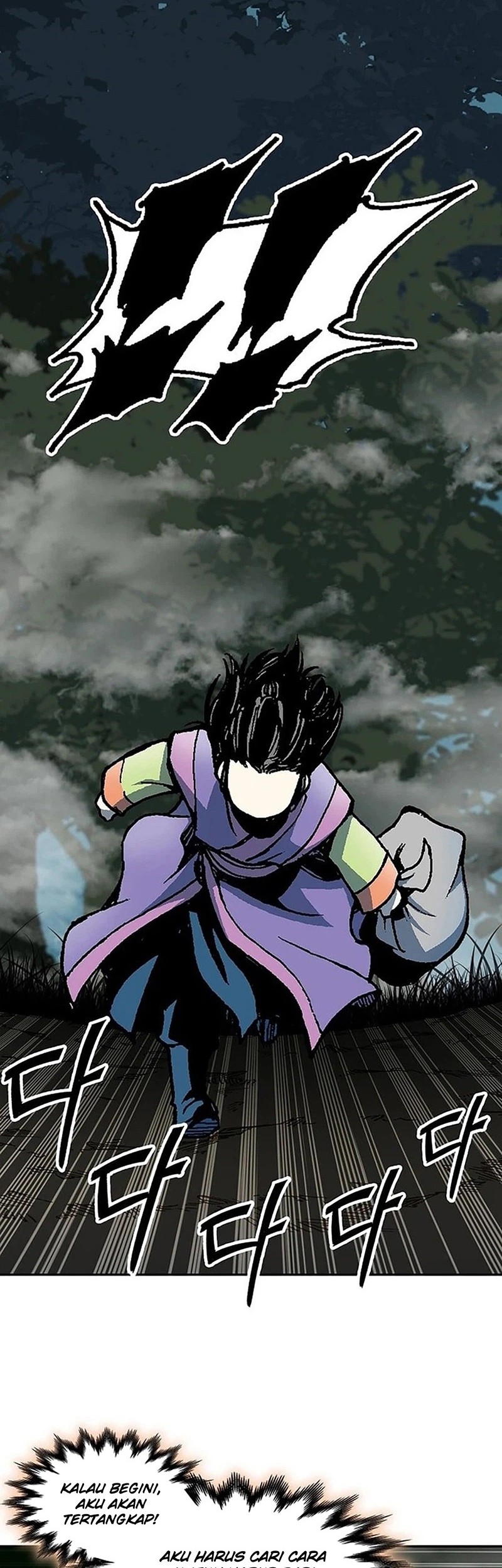 Memoir Of The King Of War Chapter 221 Gambar 6