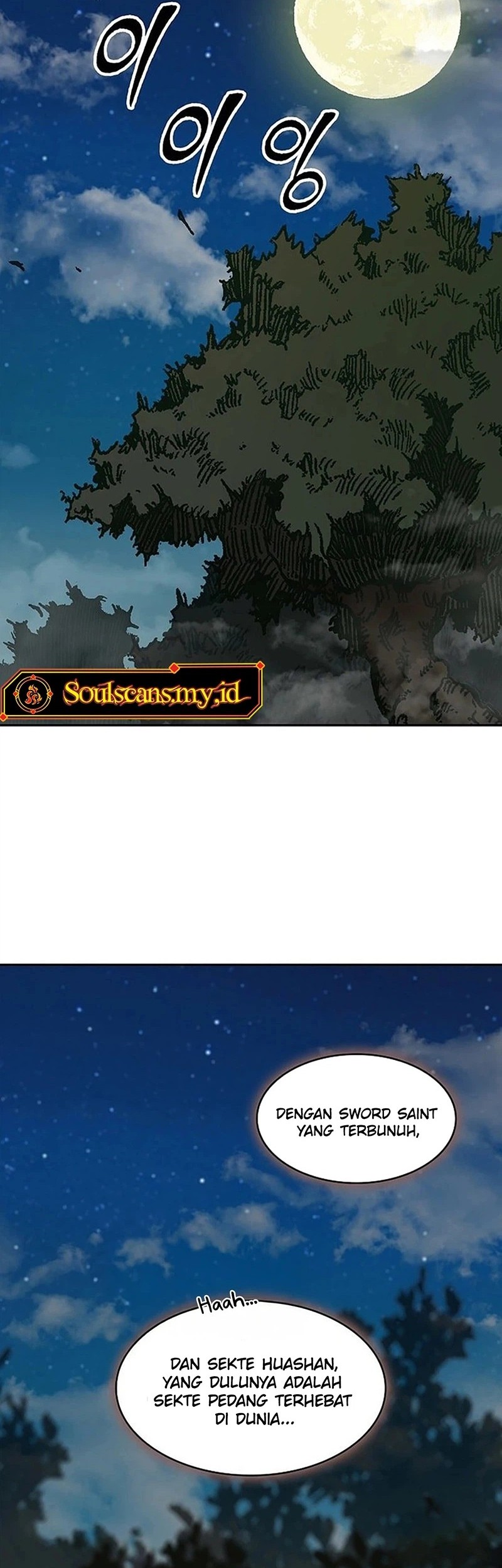 Memoir Of The King Of War Chapter 221 Gambar 18