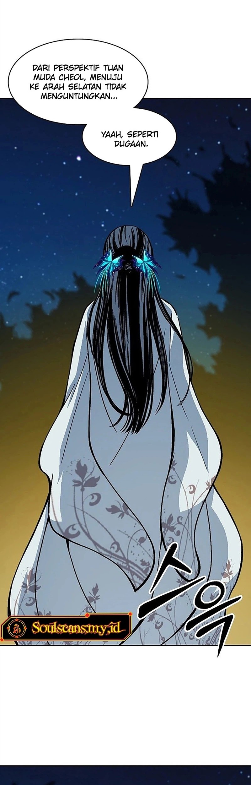 Memoir Of The King Of War Chapter 221 Gambar 28