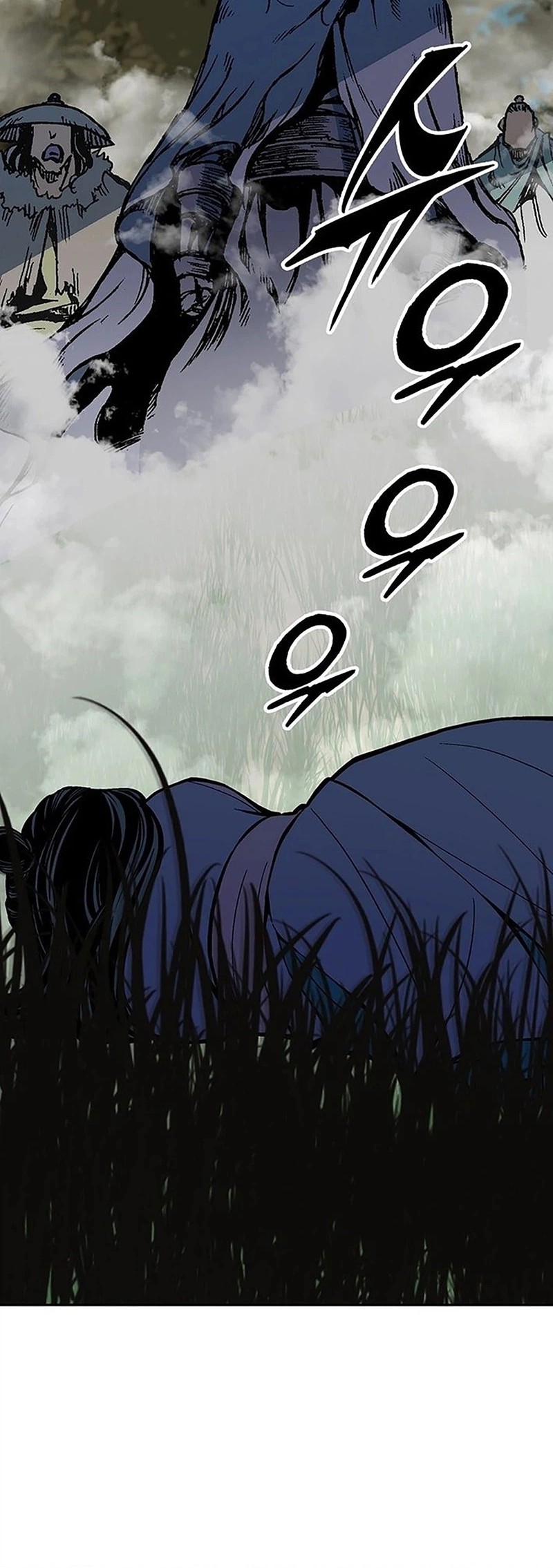 Memoir Of The King Of War Chapter 221 Gambar 32