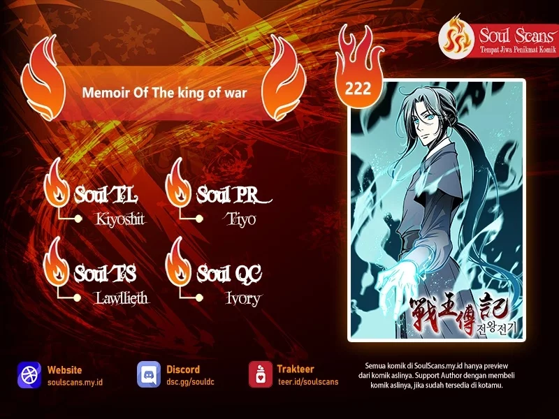 Baca Komik Memoir Of The King Of War Chapter 222 Gambar 1