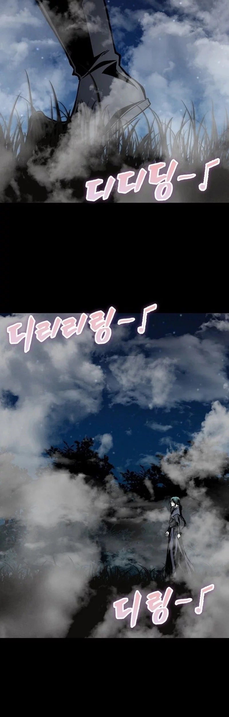 Memoir Of The King Of War Chapter 222 Gambar 80