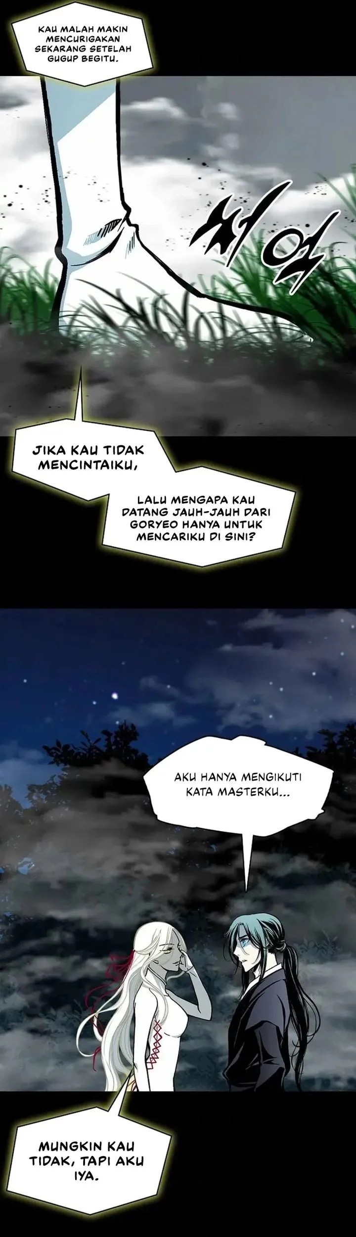 Memoir Of The King Of War Chapter 223 Gambar 29