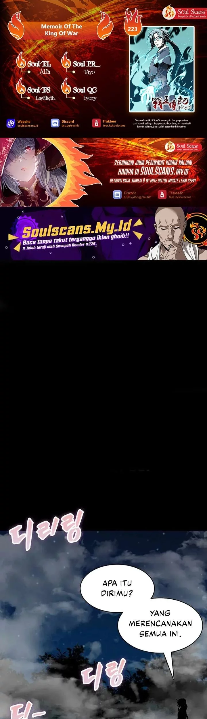 Baca Komik Memoir Of The King Of War Chapter 223 Gambar 1