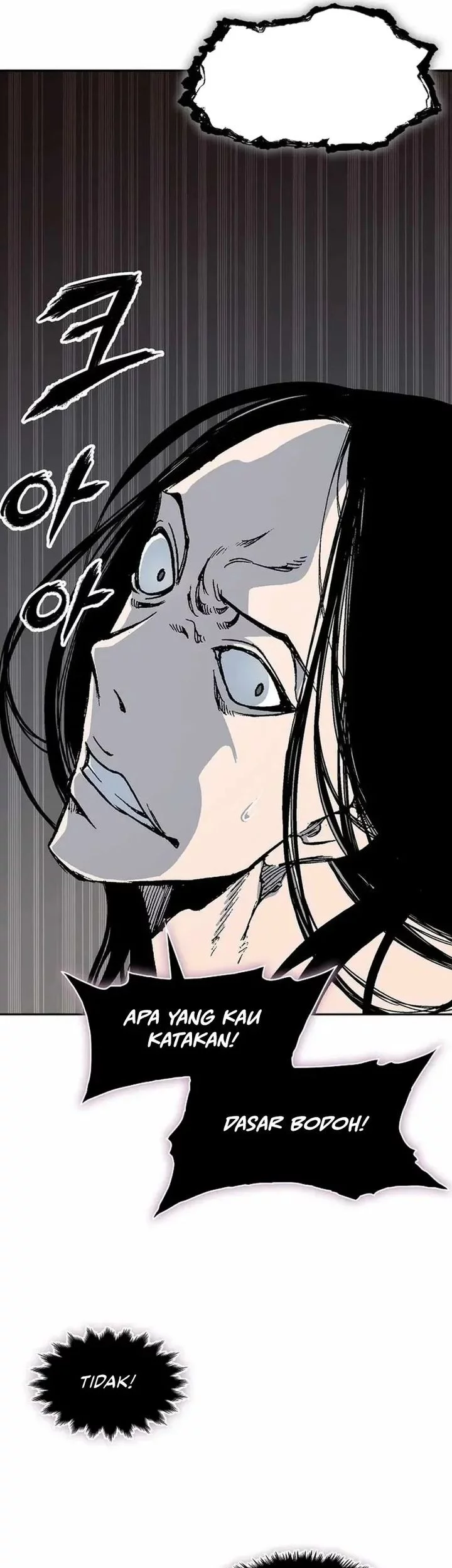 Memoir Of The King Of War Chapter 223 Gambar 58