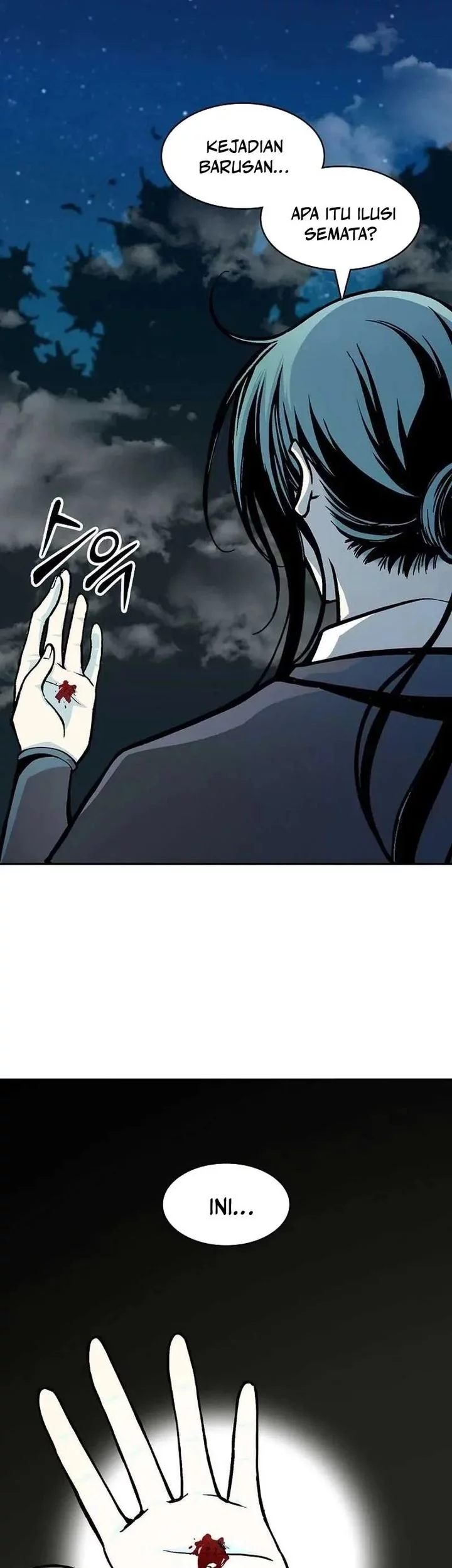 Memoir Of The King Of War Chapter 224 Gambar 20