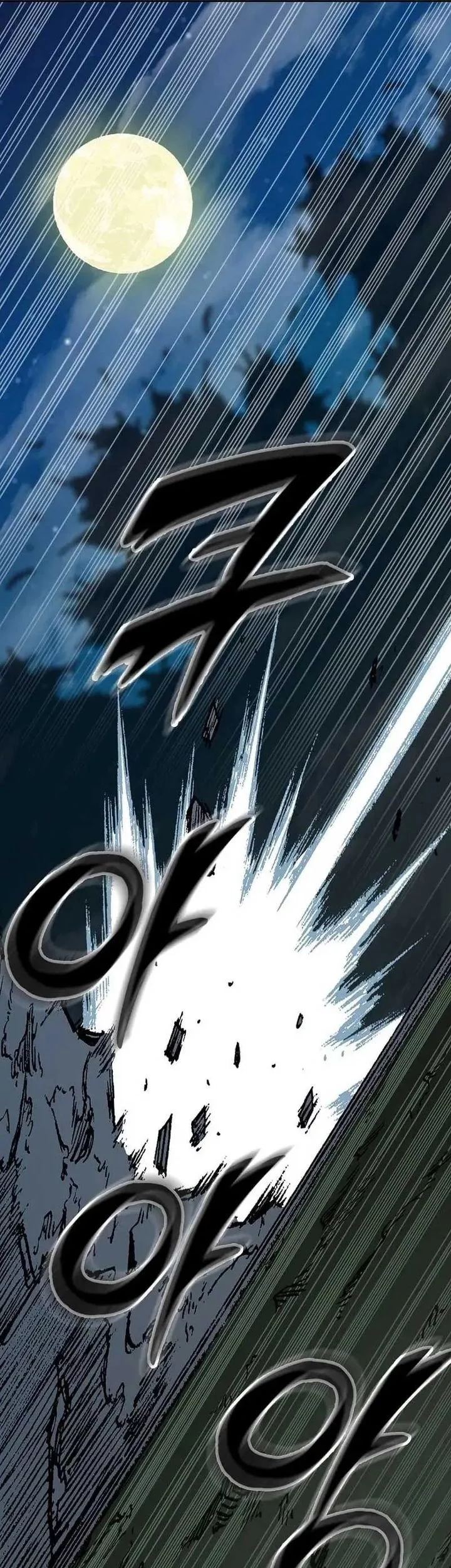 Memoir Of The King Of War Chapter 224 Gambar 4