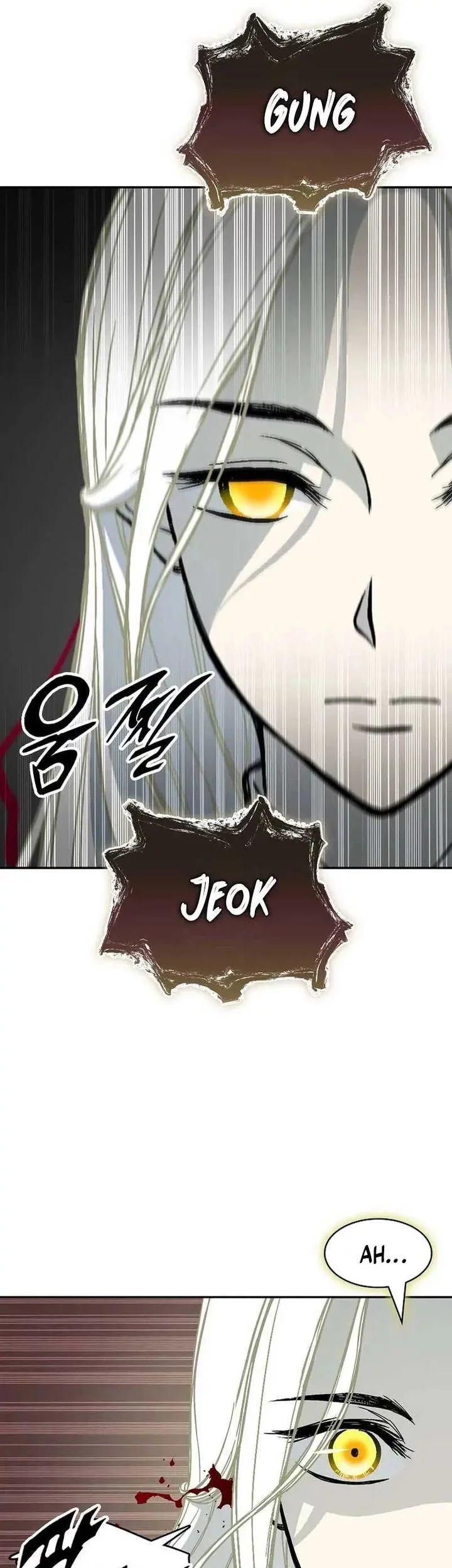 Memoir Of The King Of War Chapter 224 Gambar 16