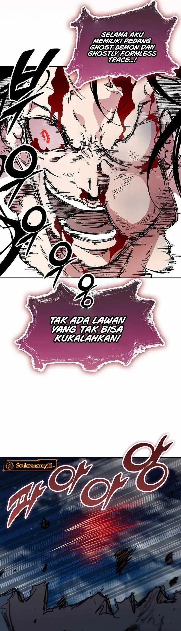 Memoir Of The King Of War Chapter 225 Gambar 19