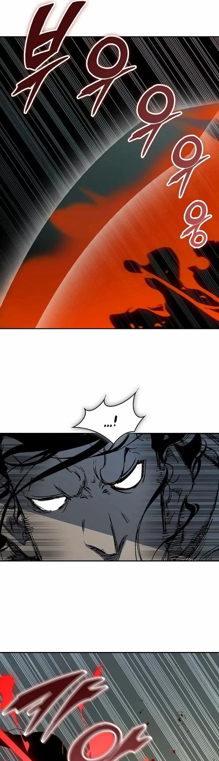 Memoir Of The King Of War Chapter 225 Gambar 25