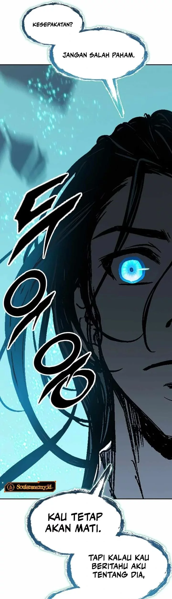 Memoir Of The King Of War Chapter 225 Gambar 72