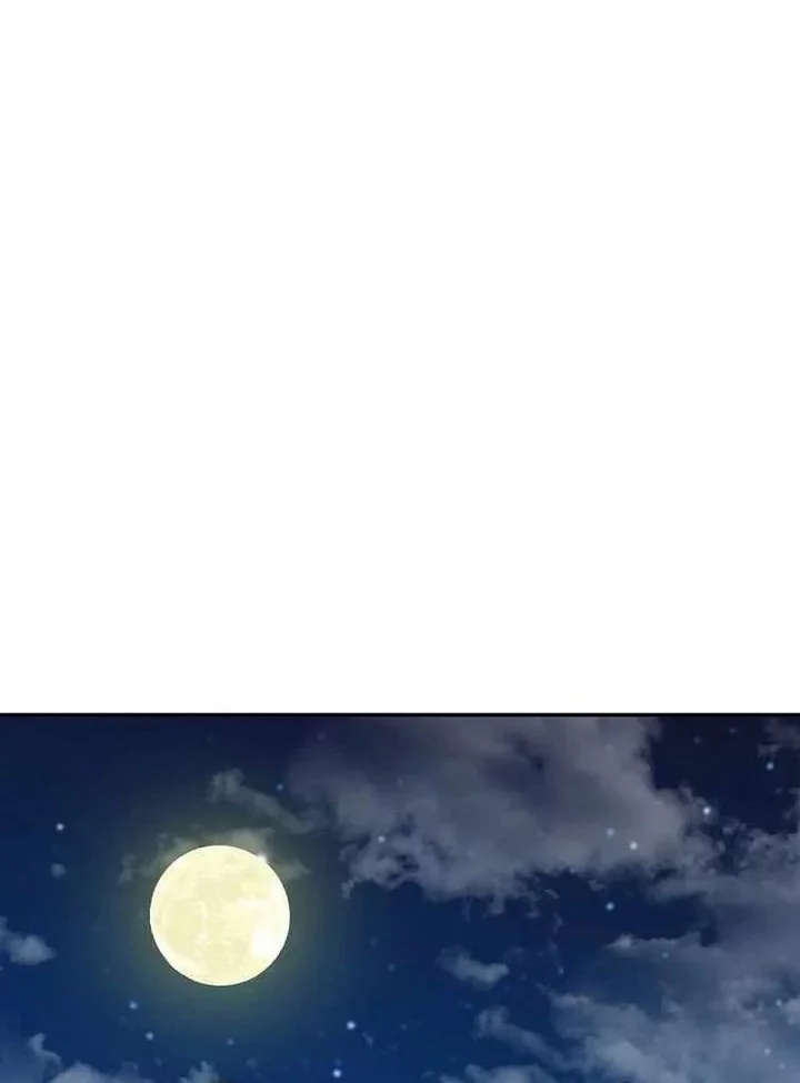 Memoir Of The King Of War Chapter 225 Gambar 80