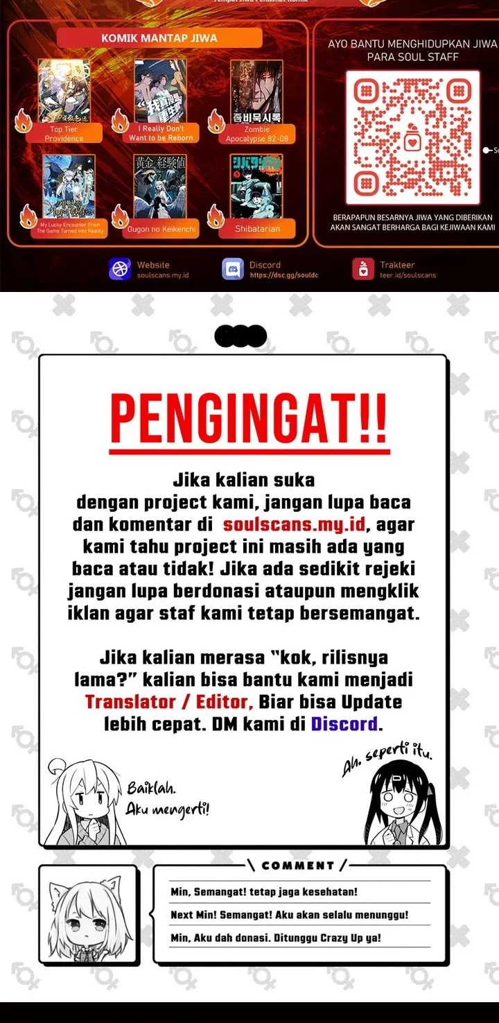 Memoir Of The King Of War Chapter 225 Gambar 94