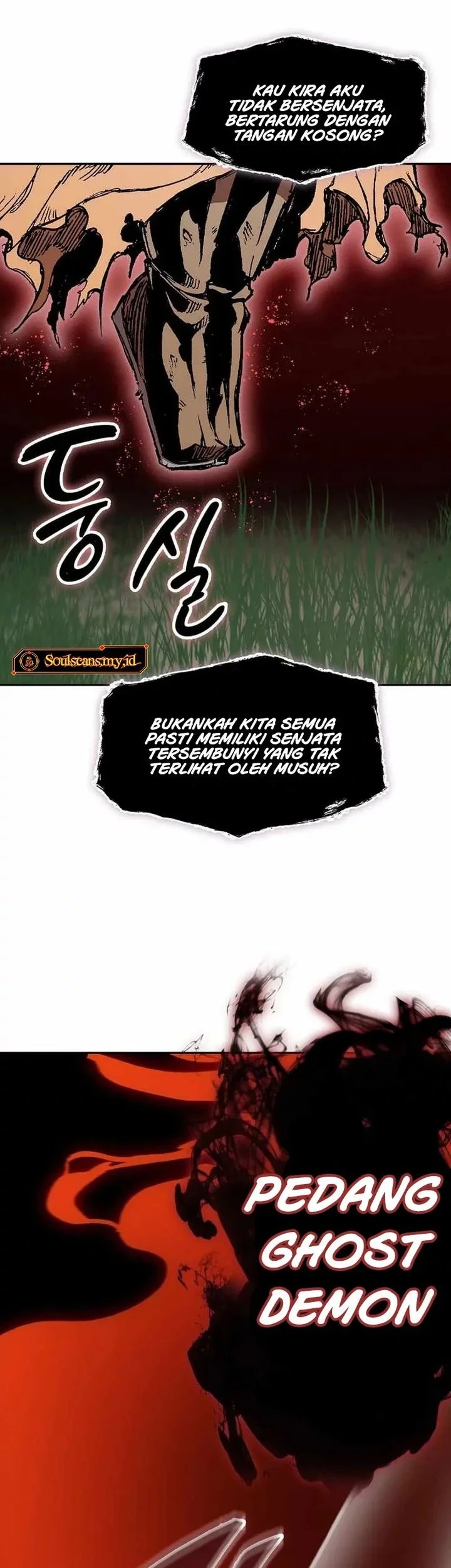 Memoir Of The King Of War Chapter 225 Gambar 11