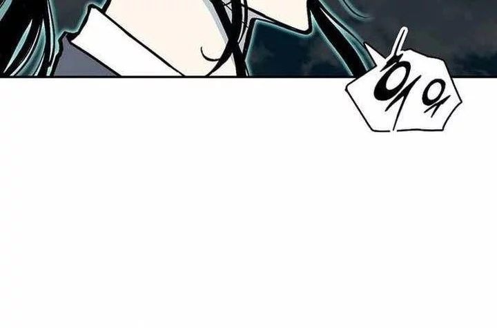 Memoir Of The King Of War Chapter 226 Gambar 28