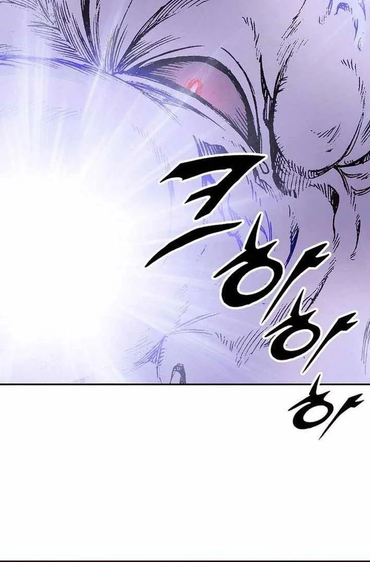 Memoir Of The King Of War Chapter 226 Gambar 6