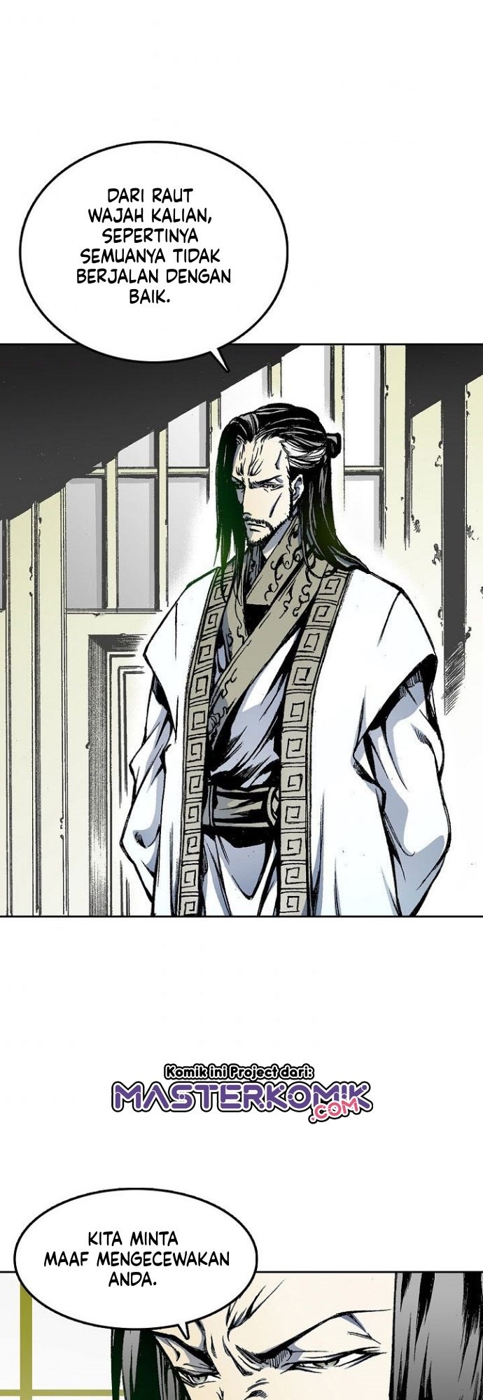 Memoir Of The King Of War Chapter 23 Gambar 31