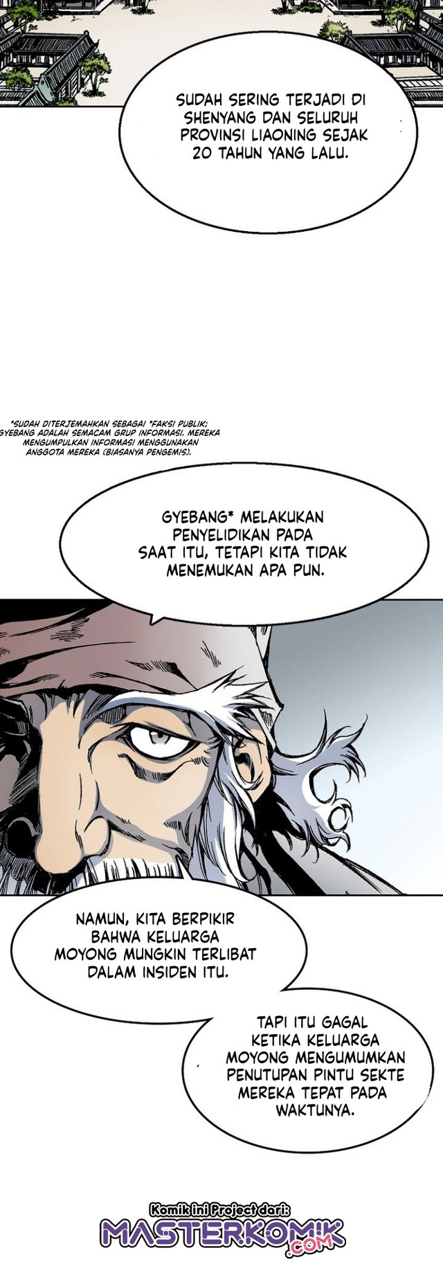 Memoir Of The King Of War Chapter 29 Gambar 11