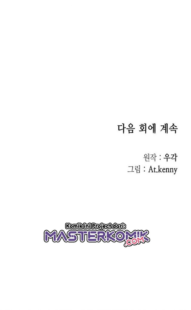 Memoir Of The King Of War Chapter 29 Gambar 36