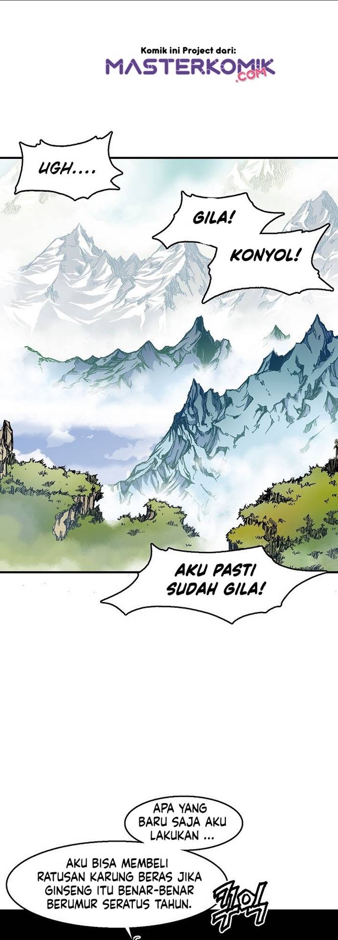Baca  Memoir Of The King Of War Chapter 3 Gambar 2
