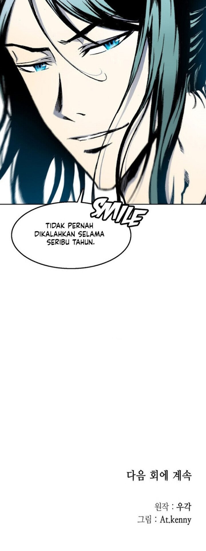 Memoir Of The King Of War Chapter 31 Gambar 35