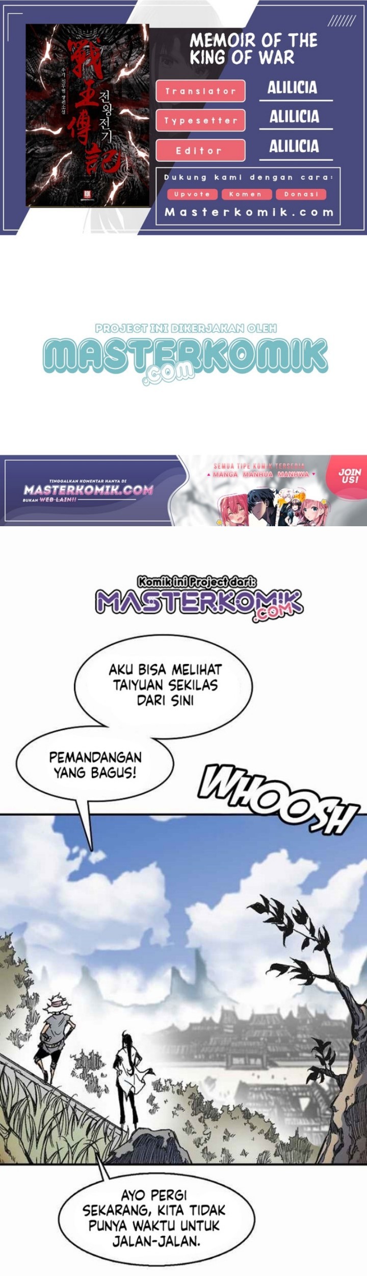 Baca Komik Memoir Of The King Of War Chapter 49 Gambar 1