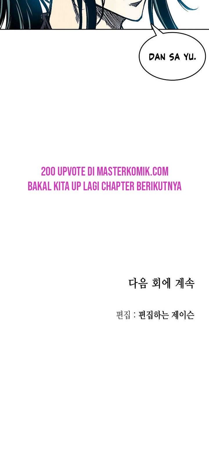 Memoir Of The King Of War Chapter 54 Gambar 62