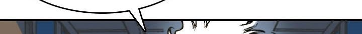Memoir Of The King Of War Chapter 56 Gambar 60
