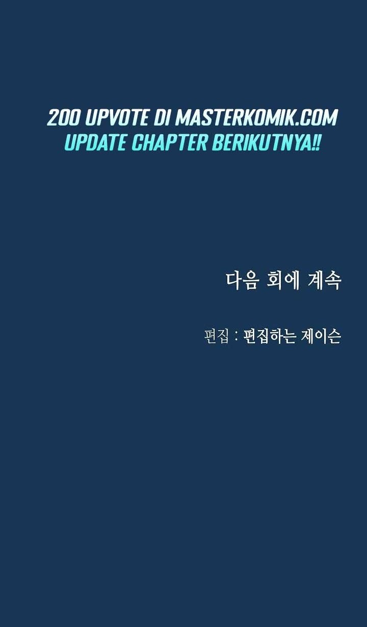 Memoir Of The King Of War Chapter 70 Gambar 64