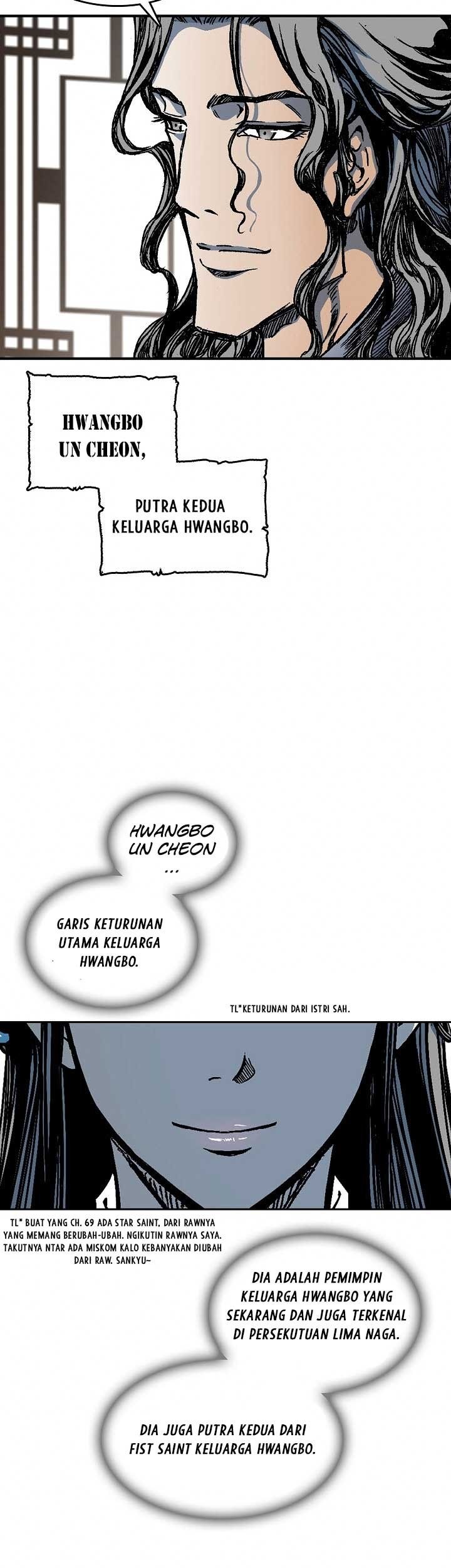 Memoir Of The King Of War Chapter 72 Gambar 12
