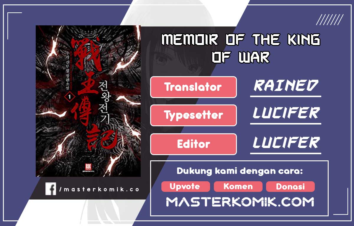 Baca Komik Memoir Of The King Of War Chapter 75 Gambar 1