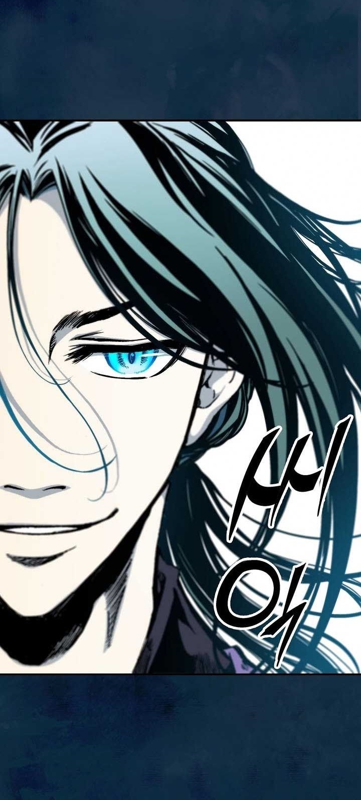 Memoir Of The King Of War Chapter 75 Gambar 32