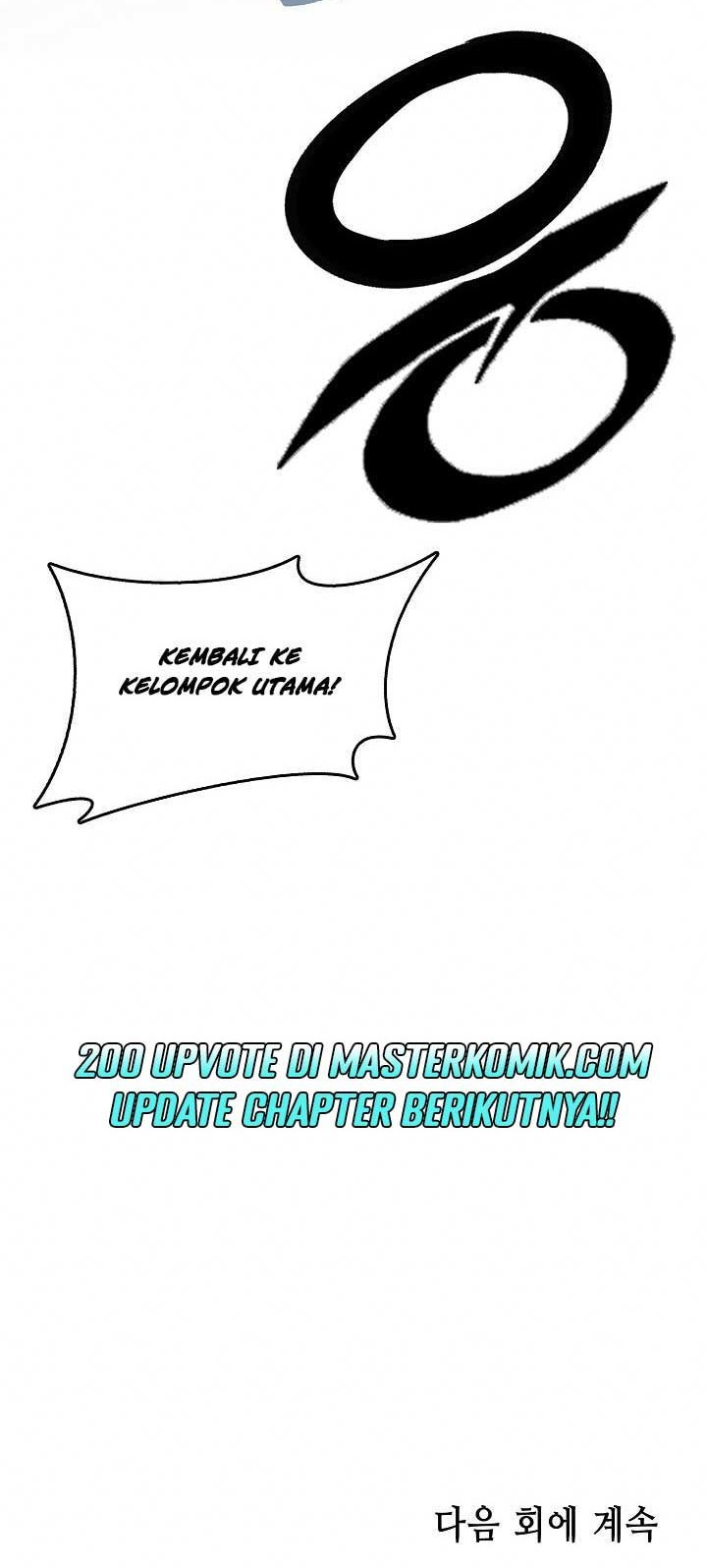 Memoir Of The King Of War Chapter 75 Gambar 72