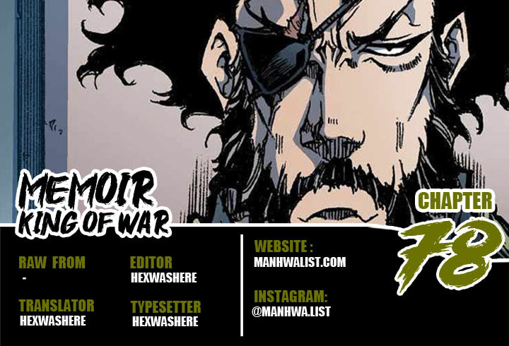 Baca Komik Memoir Of The King Of War Chapter 78 Gambar 1
