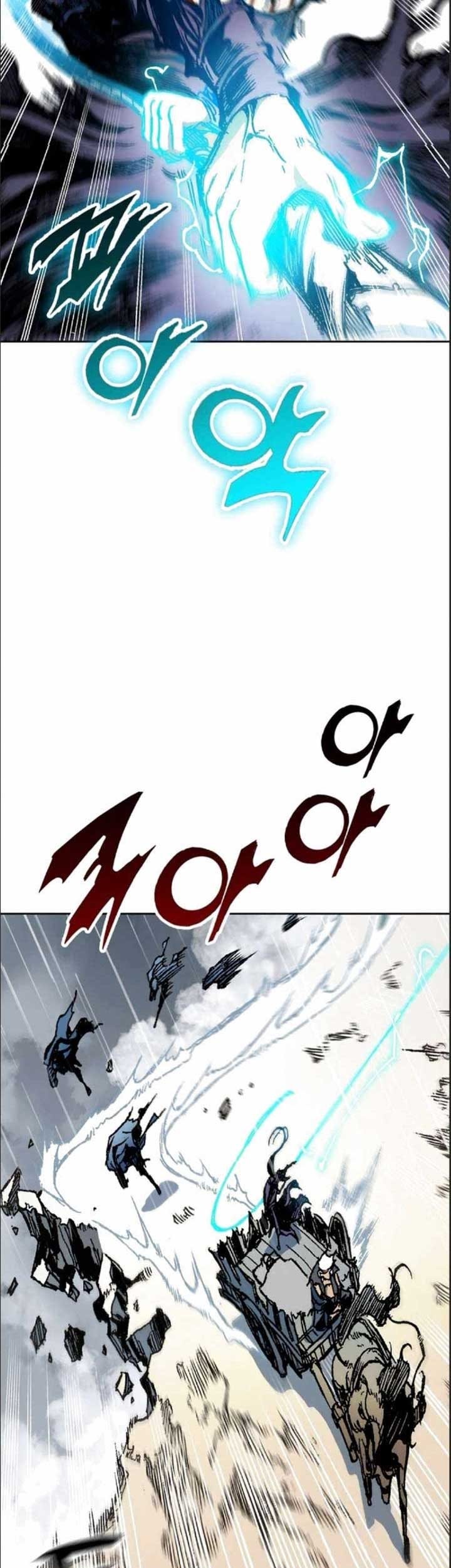 Memoir Of The King Of War Chapter 86 Gambar 26