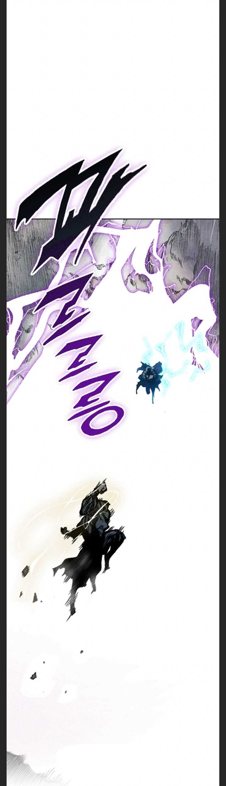 Baca Memoir Of The King Of War Chapter 87 Gambar 2
