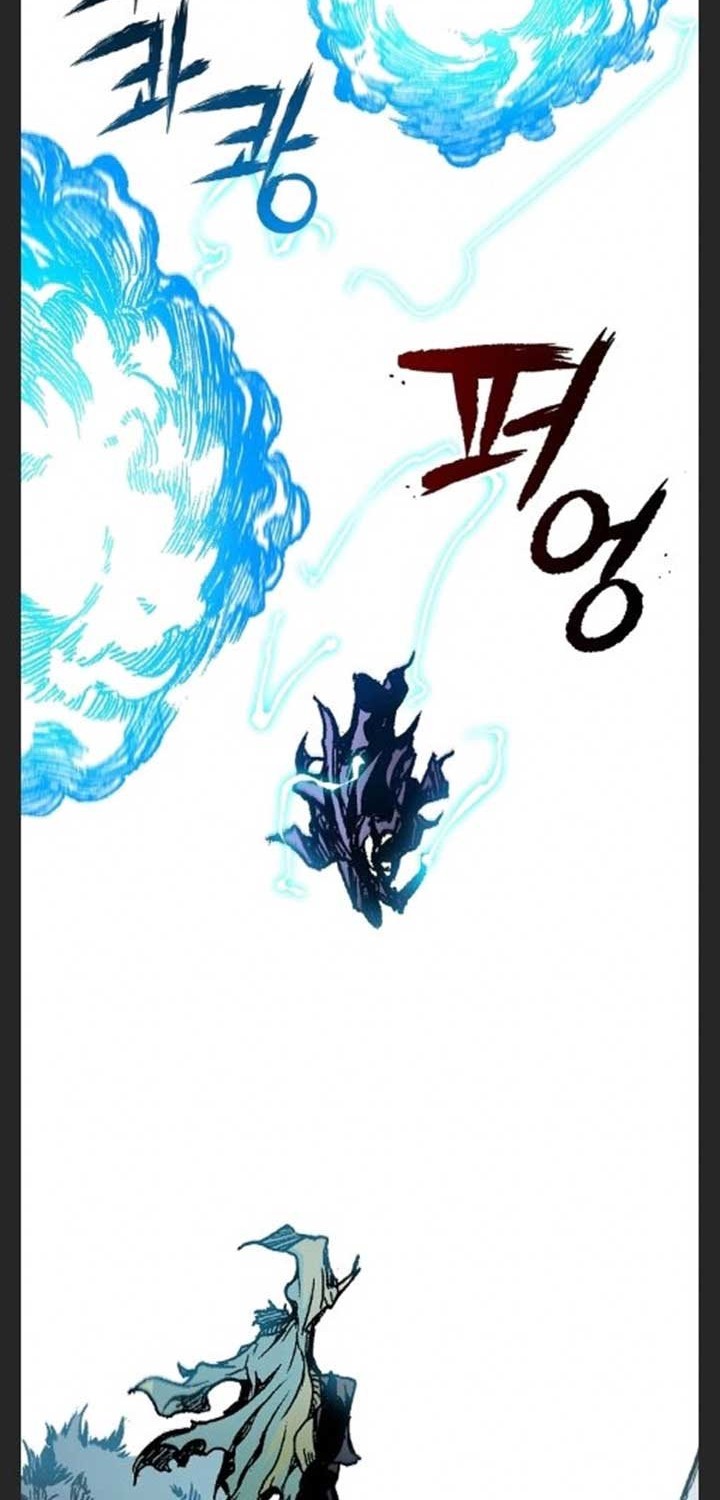 Memoir Of The King Of War Chapter 88 Gambar 29