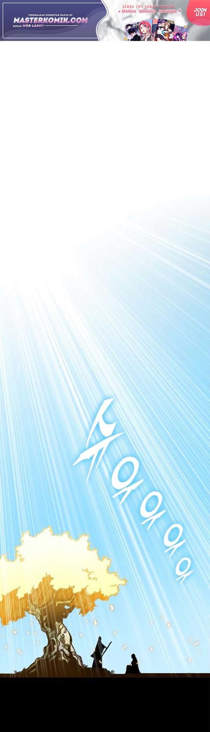 Baca Memoir Of The King Of War Chapter 91 Gambar 2