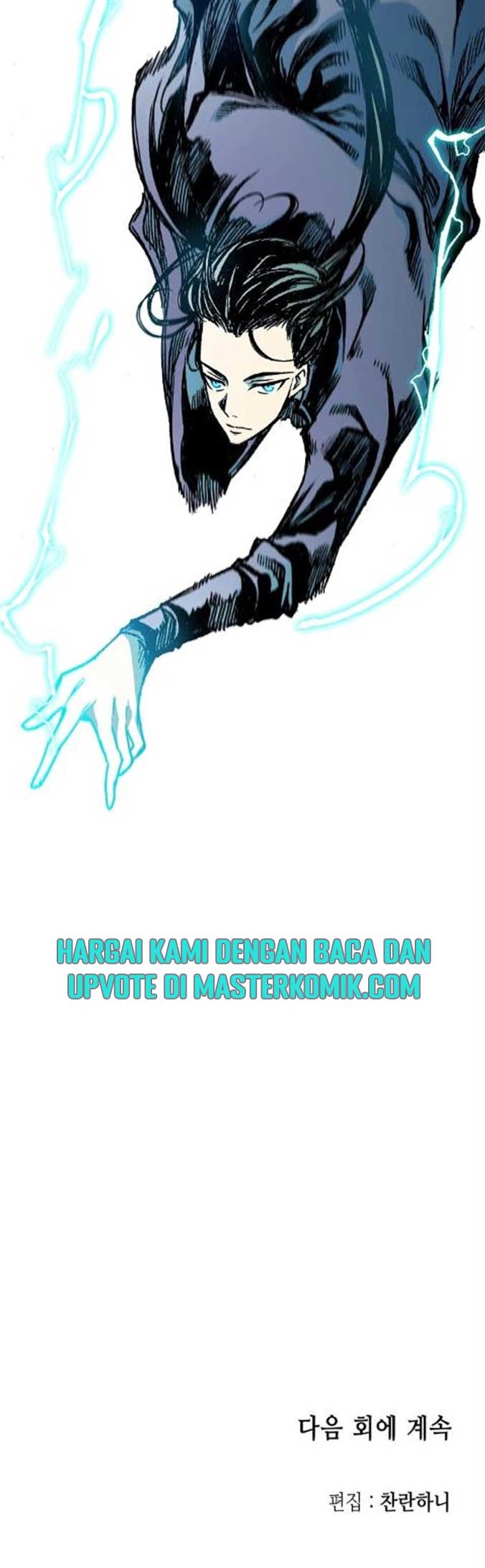 Memoir Of The King Of War Chapter 92 Gambar 54