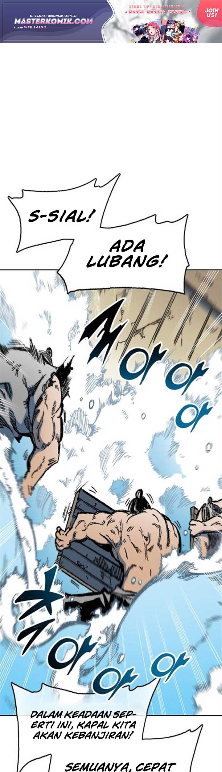 Baca  Memoir Of The King Of War Chapter 92 Gambar 2